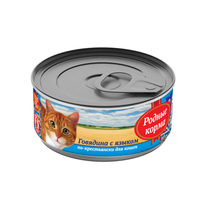 Родные корма консервы для кошек с говядиной с языком по-крестьянски 100 гр.